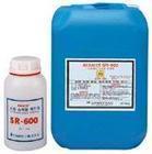 光亮型鋁合金清洗液(中性)